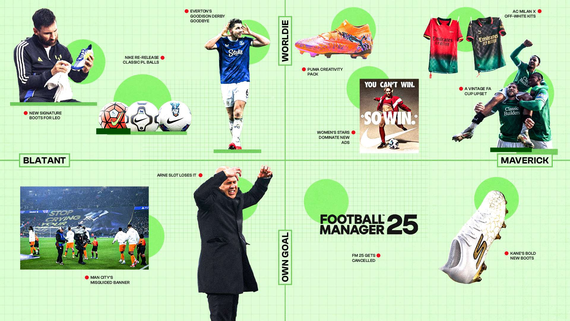 出的防守与 出的防守与